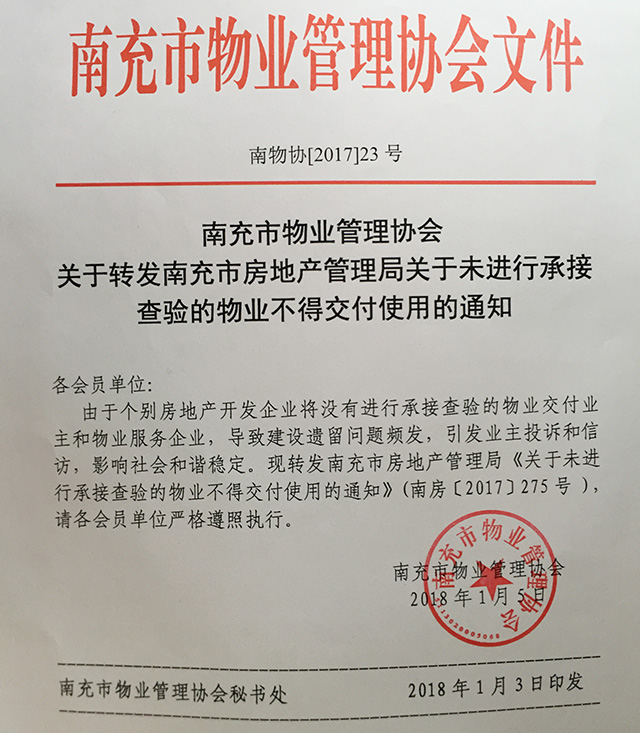 1515052149126470.jpg 00.jpg