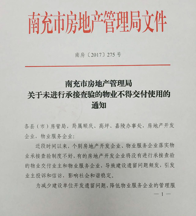 1515052176113879.jpg 1.jpg