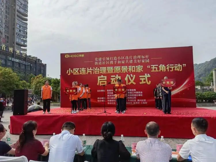 微信图片_20220509092944.jpg