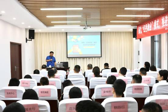 微信图片_20230922131121