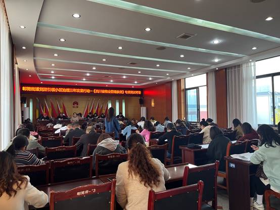 6ae77606192faf3f85cc4401270c9dd