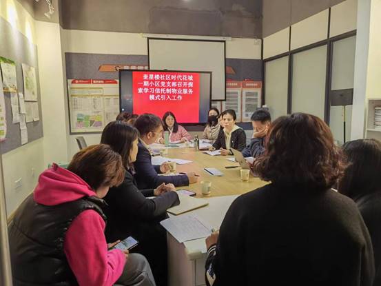 914d694400be27e7294fff329d00841