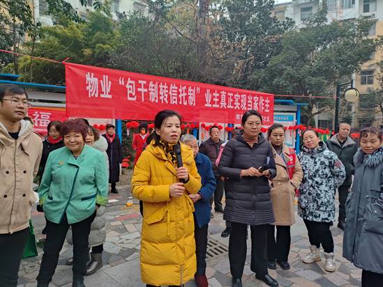 4abd08ea048642cb0c1ddb0699071ce