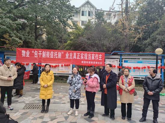 c3f41d96eb557dd4c0531330edb141c