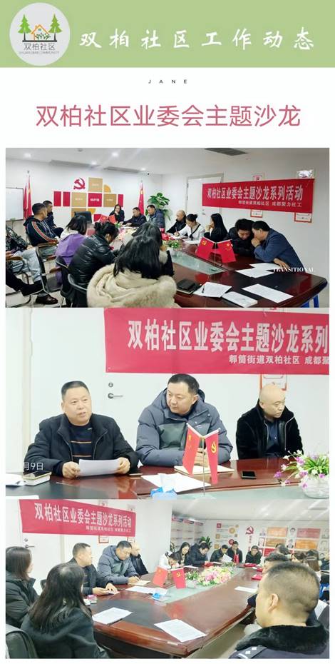 ef306533ce9a9bc7c74f93932d7a159