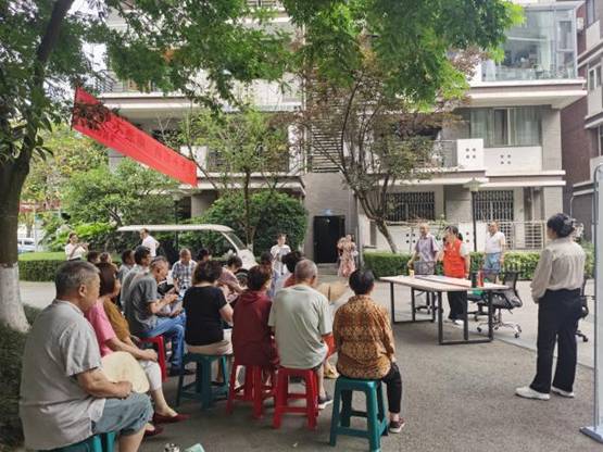 微信图片_20240614140821