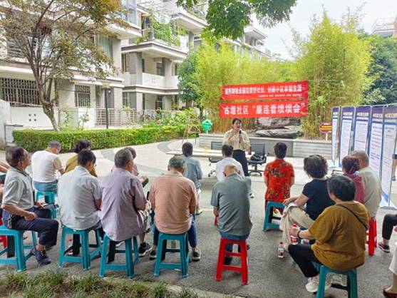 微信图片_20240614121001