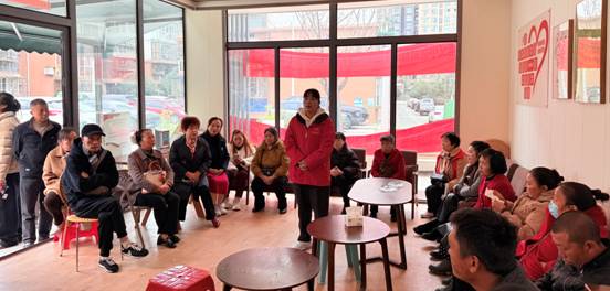 微信图片_20241119153247