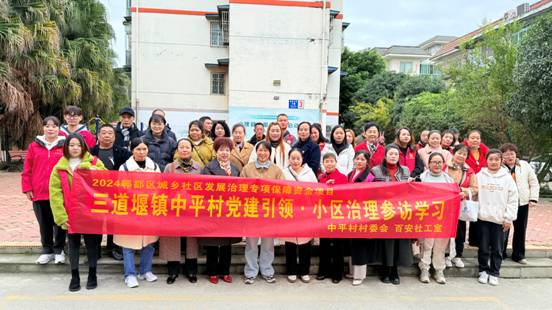 微信图片_20241119153331