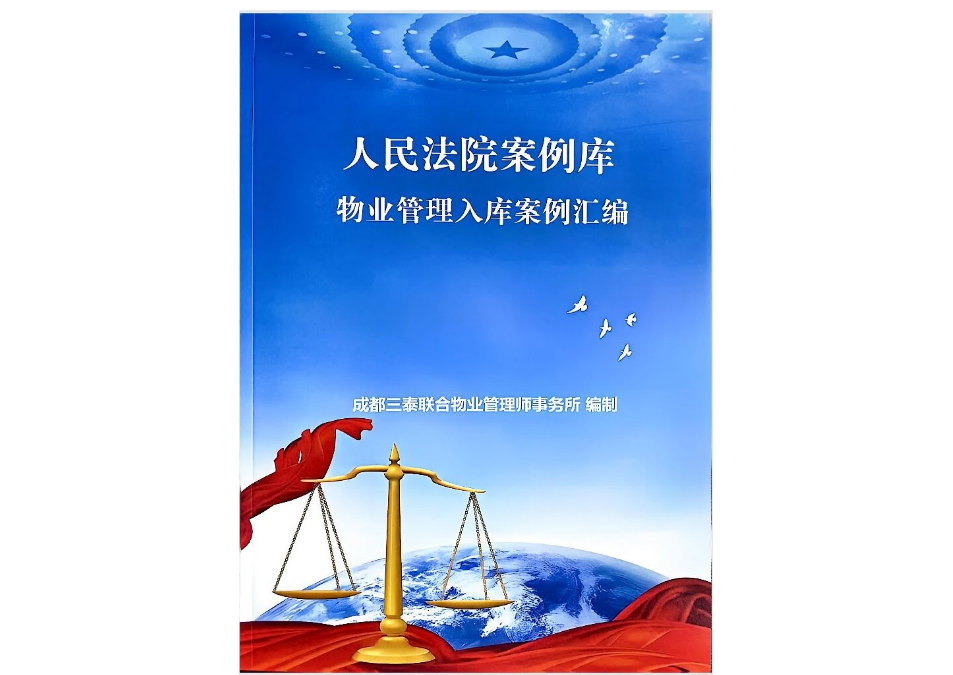3.png 图片