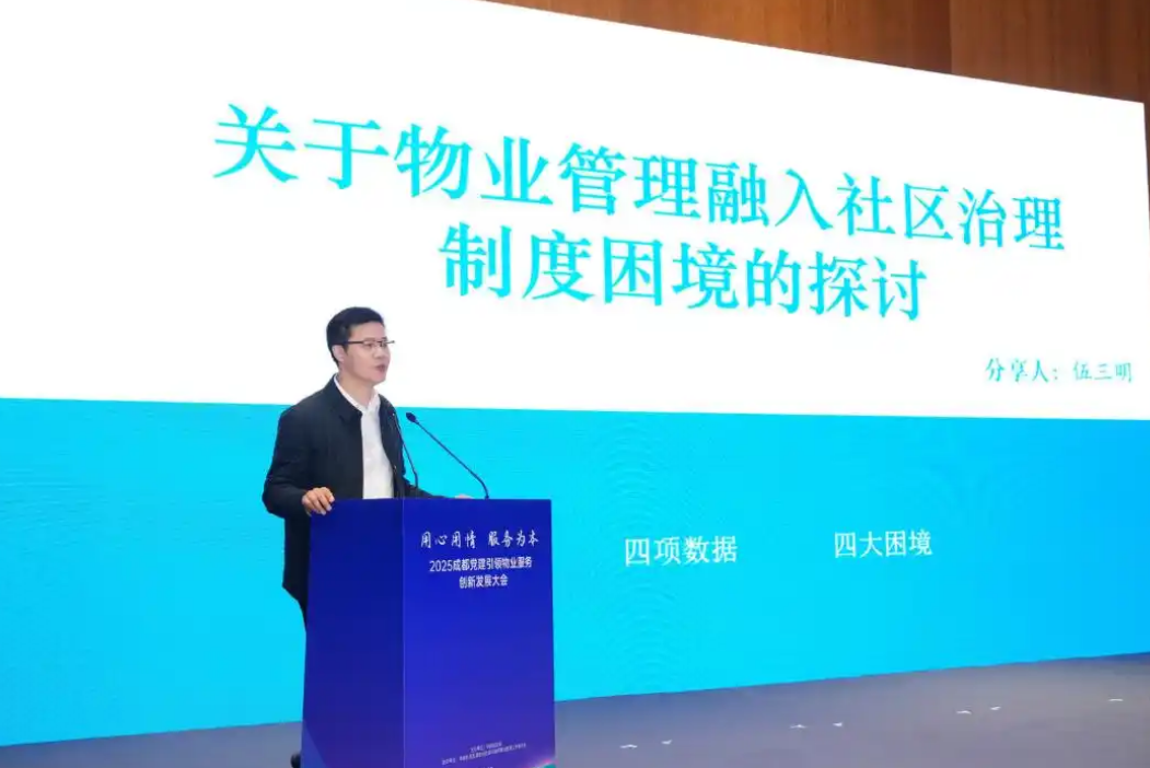 微信图片_20260703104516.png