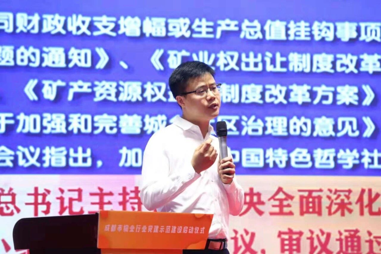 微信图片_20260804141920.jpg