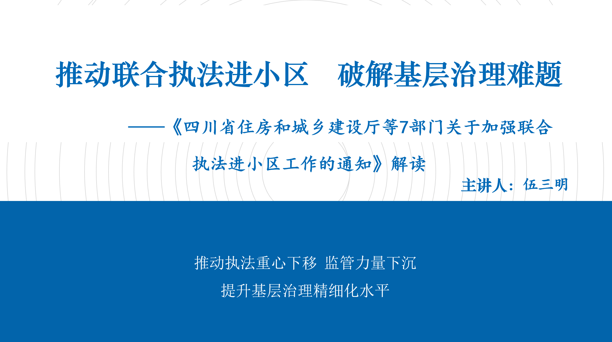 webwxgetmsgimg (5).jpg
