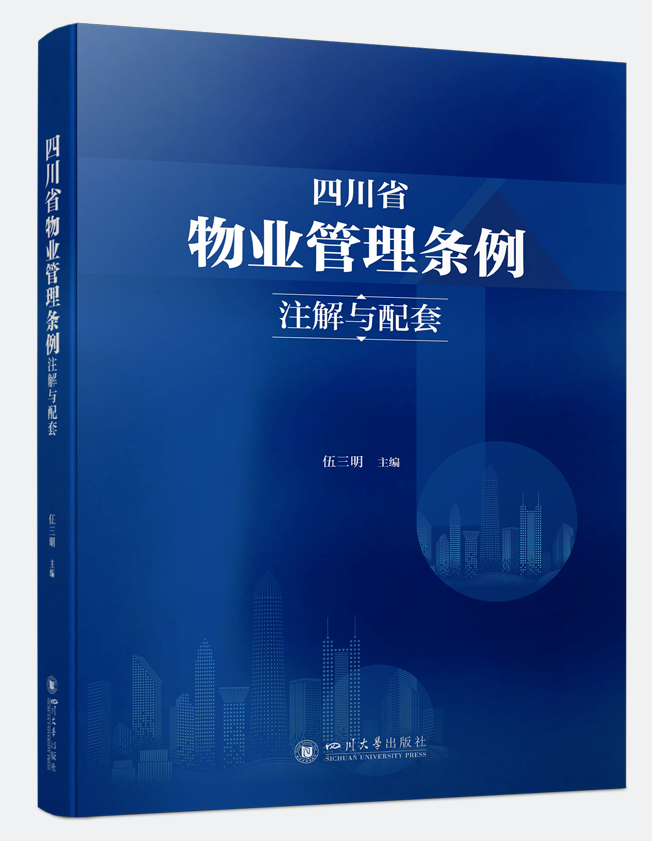 微信图片_20260828102255.png